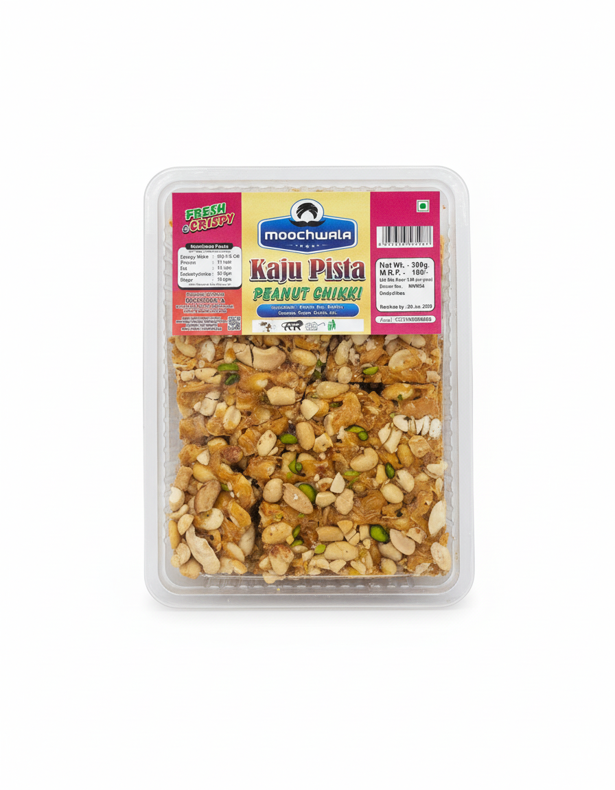 KAJU PISTA PEANUT CHIKKI